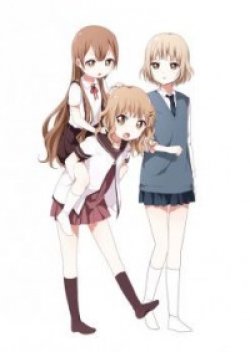 Oomuro-Ke