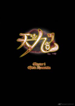 A Thousand Years Ninetails