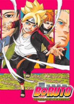 Boruto