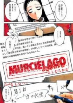Murcielago