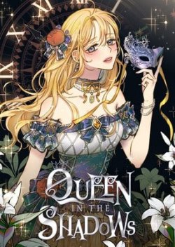 Shadows Queen