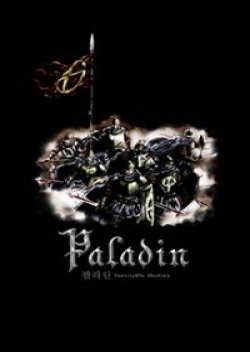 Paladin