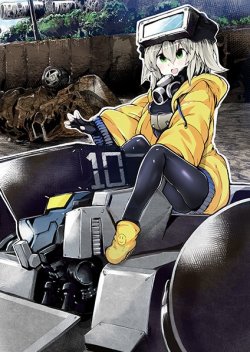 Shuumatsu Sekai no Hakoirimusume
