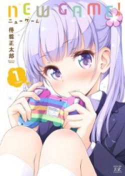 New Game!