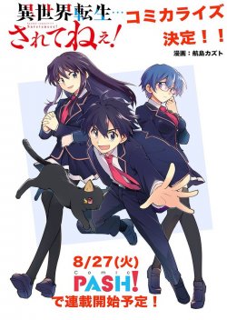Isekai Tensei... Saretenee!