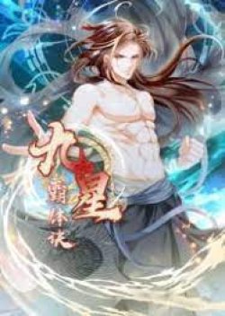 Nine Stars Overlord Body