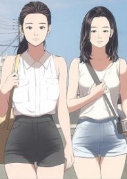 Summer Vacation