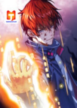 Dominate the Heavens Only by Defense
