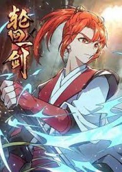 Reincarnation Sword