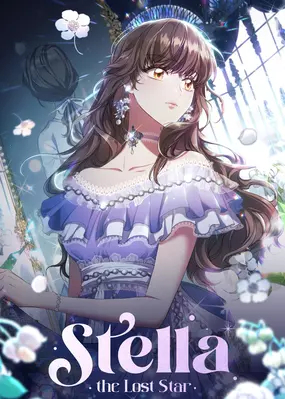 Stella: The Lost Star