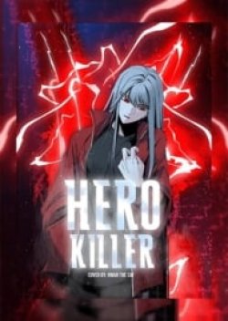 HERO KILLER