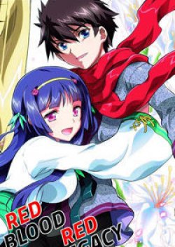 Aka Akatoretachi no Monogatari