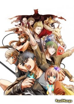 Ore to Hero to Mahou Shoujo