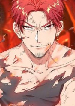 The God Demon King in The City