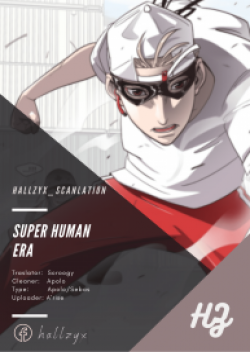 Superhuman Era