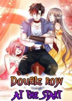 Double Row At The Start