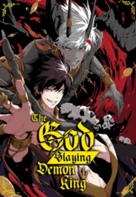 The God Slaying Demon King