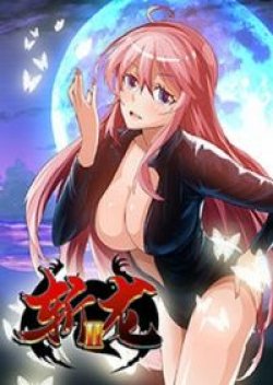 Zhan Long 2