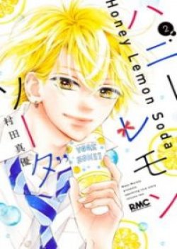 Honey Lemon Soda