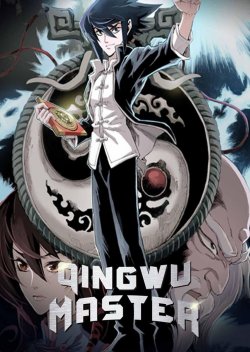 Qingwu Master