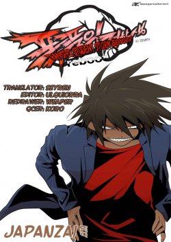 Transfer Student Storm Bringer