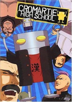 Cromatie High School