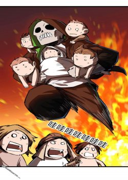 The Strongest Zombie