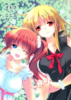 Mahou Shoujo Lyrical Nanoha - Kitto, Motto, Zutto ne.