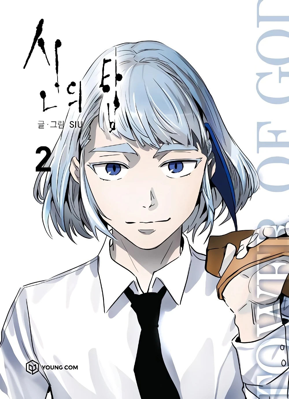 Tower of God
