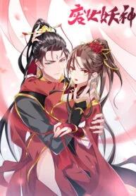 Return of the Demon Goddess