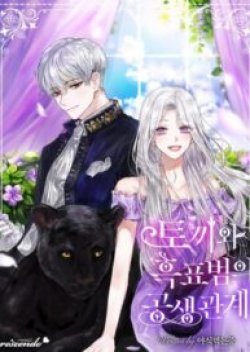 The Symbiotic Relationship Between a Panther and a Rabbit