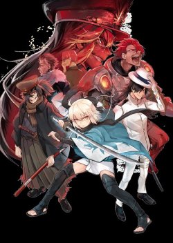 Fate/Type Redline