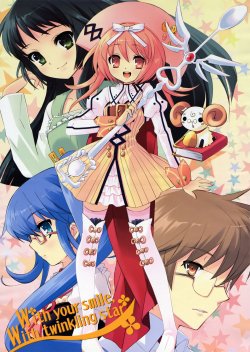 Nanatsuiro Drops