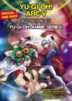 Yu-Gi-Oh! ARC-V Scale
