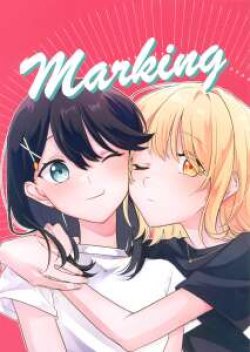 Marking