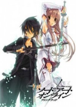 Sword Art Online