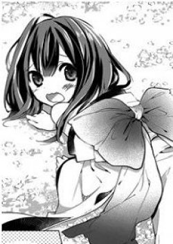 Ane Golem [One Shot]
