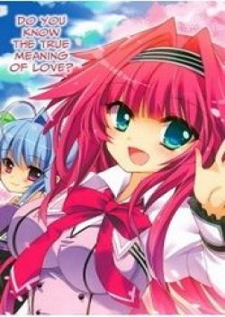 Koi ga Saku Koro Sakura Doki -Charming Scarlet