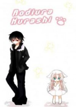 Rodiura Kurashi